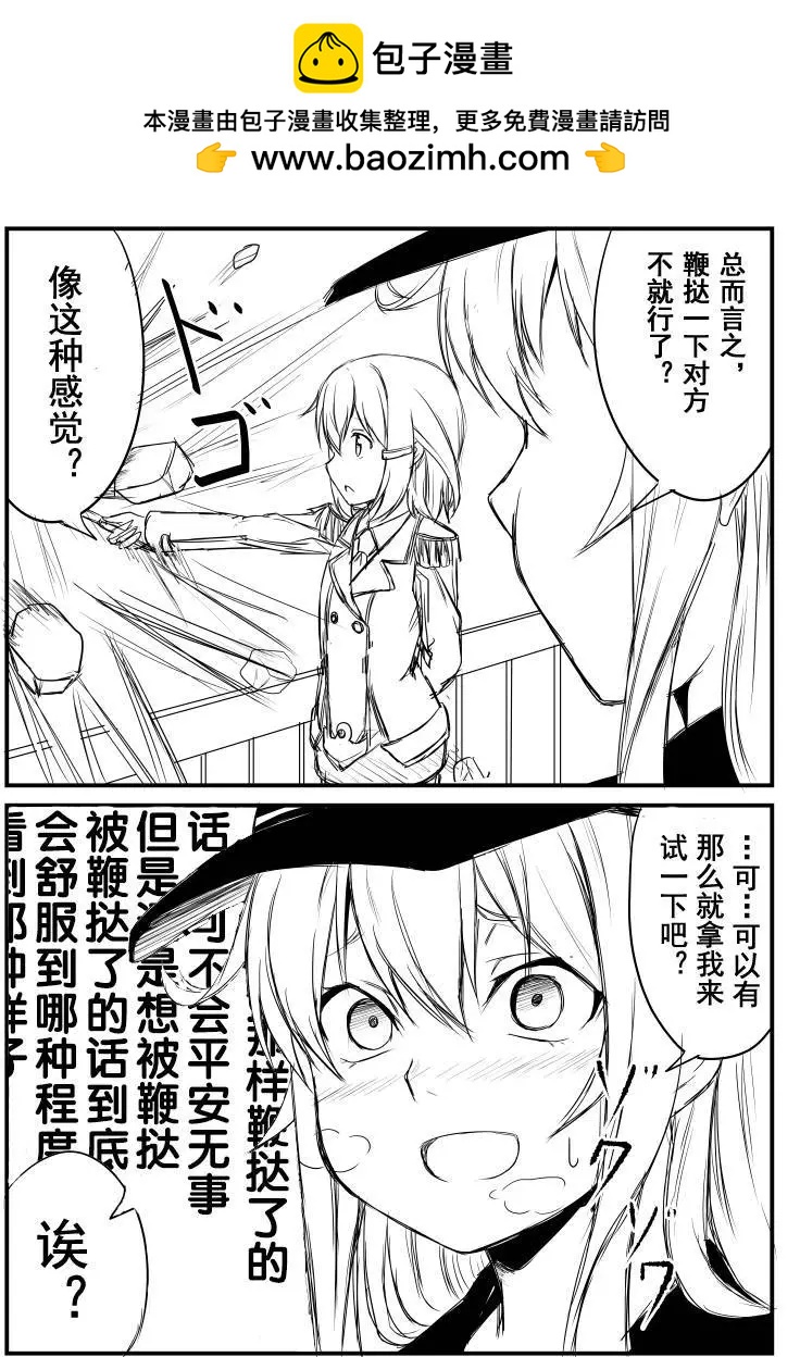 第27回1
