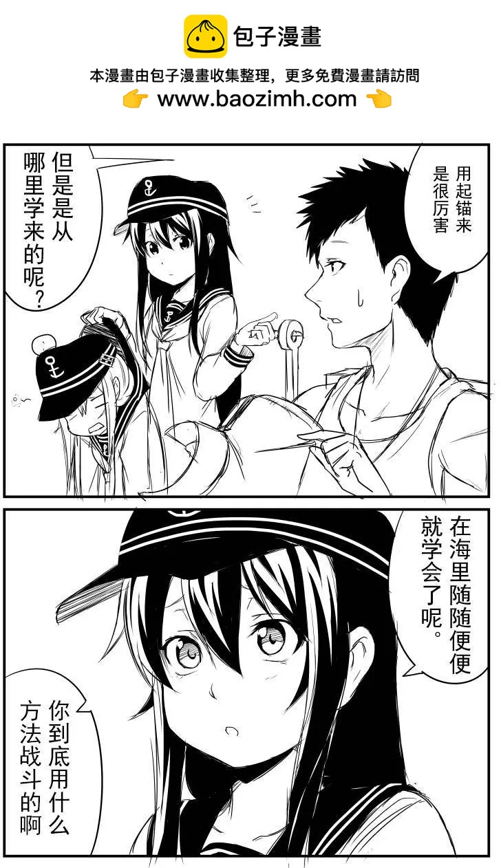 第27回5
