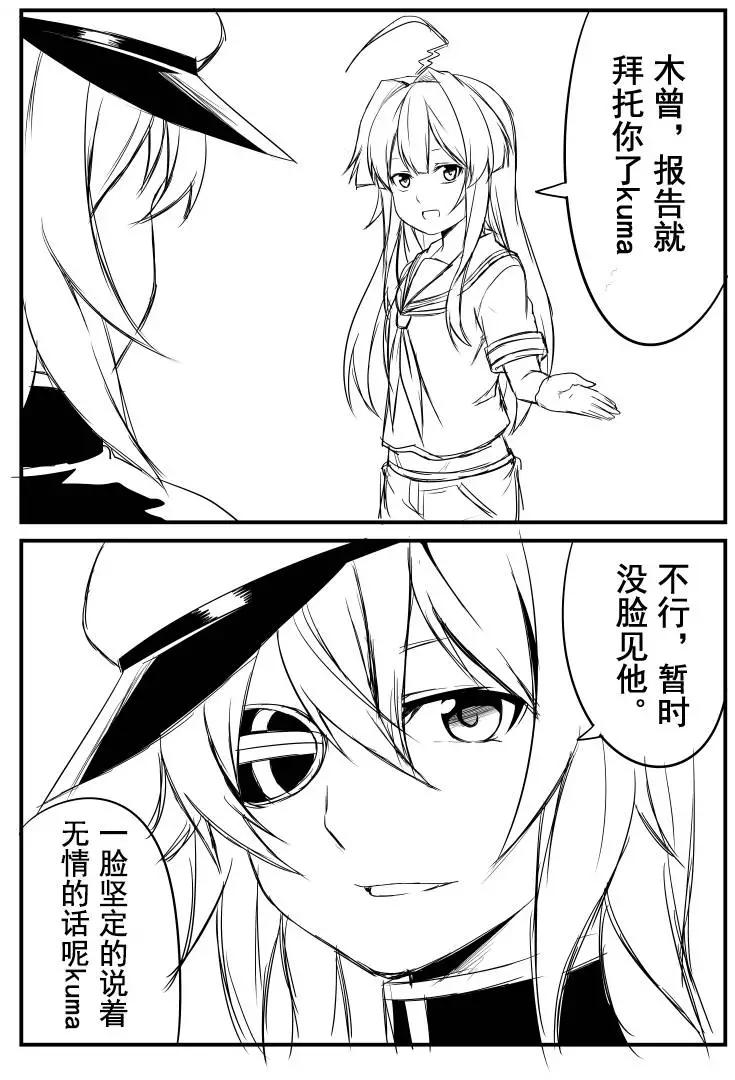 第31回2