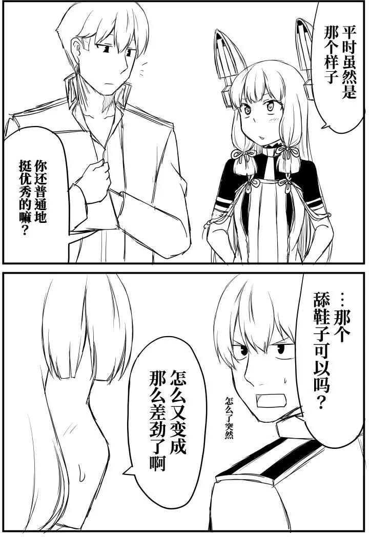 第51回0
