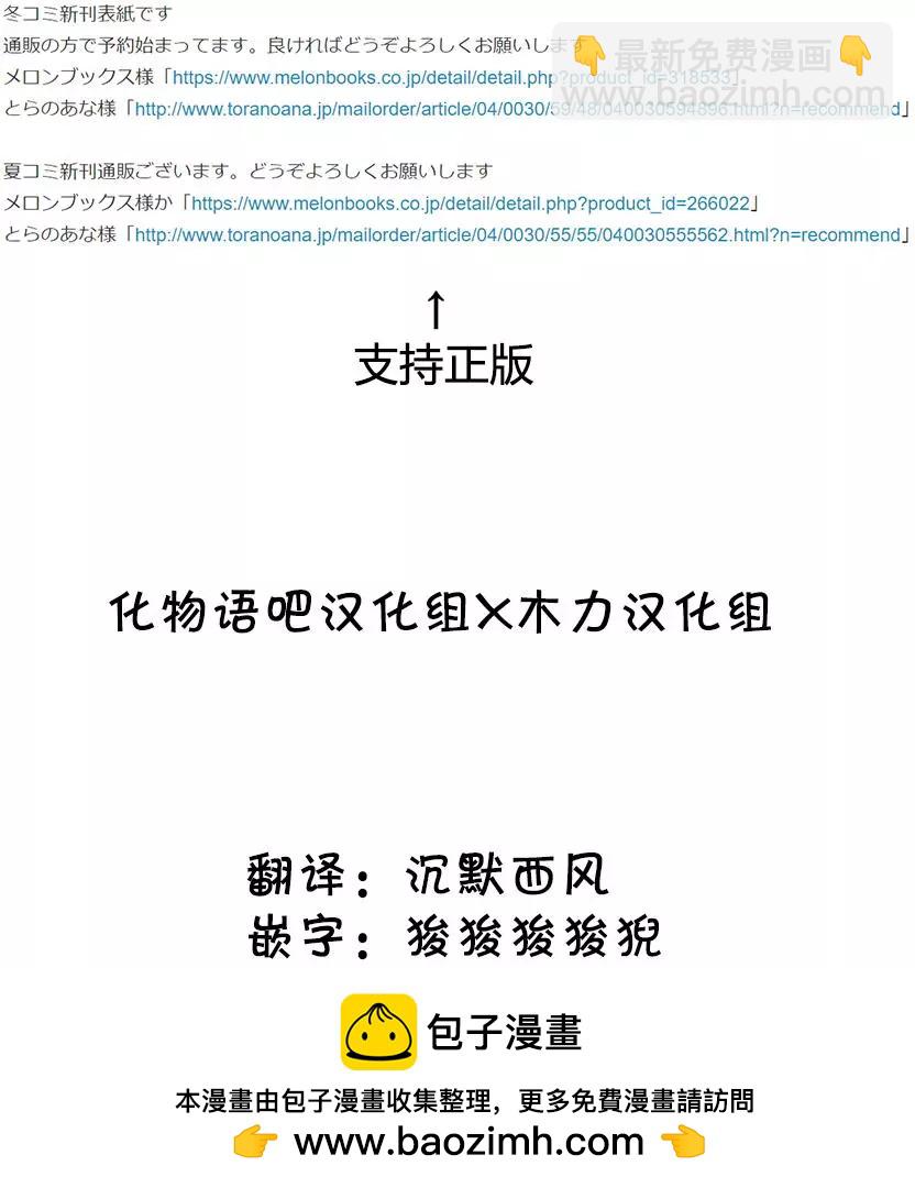 第51回10
