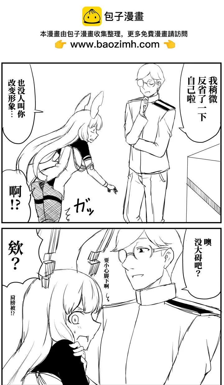 第51回4