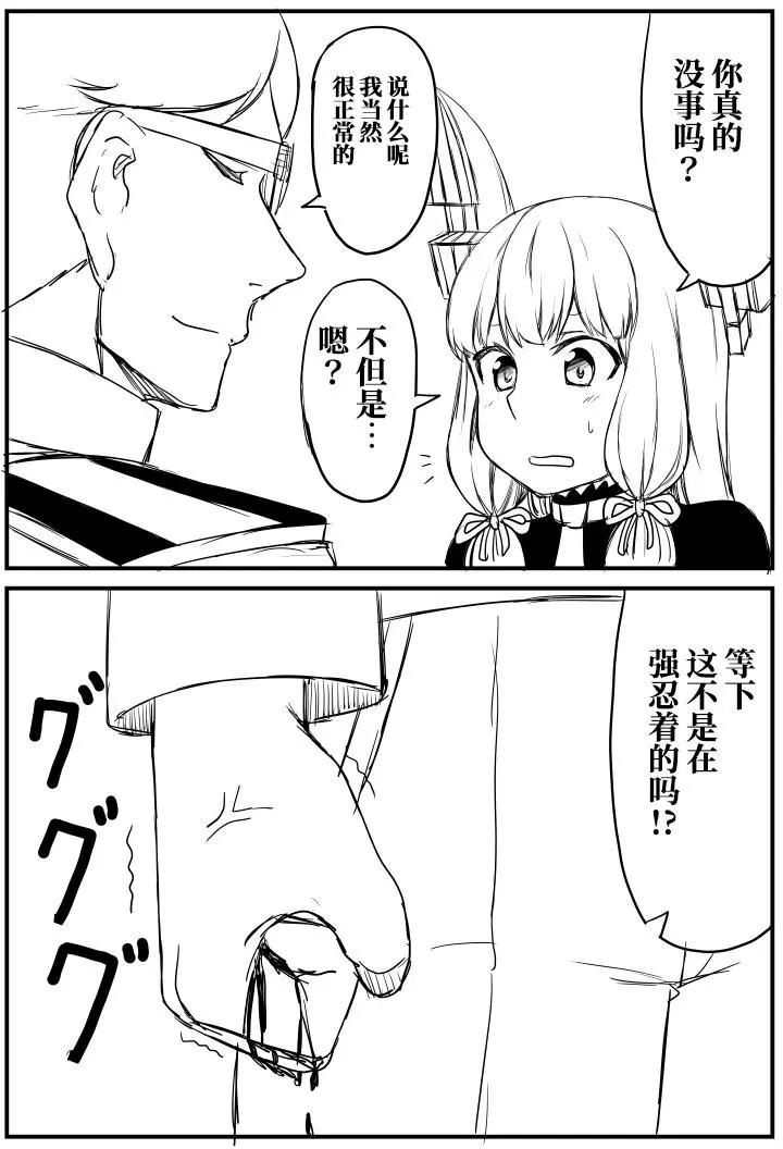 第51回5