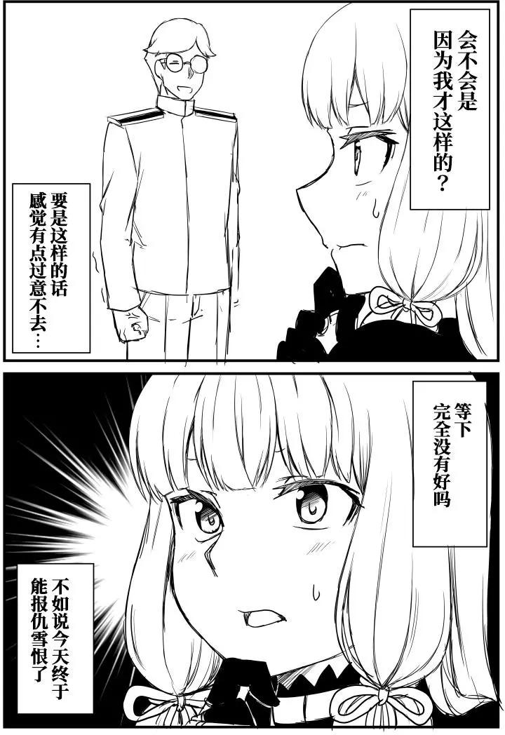 第51回6