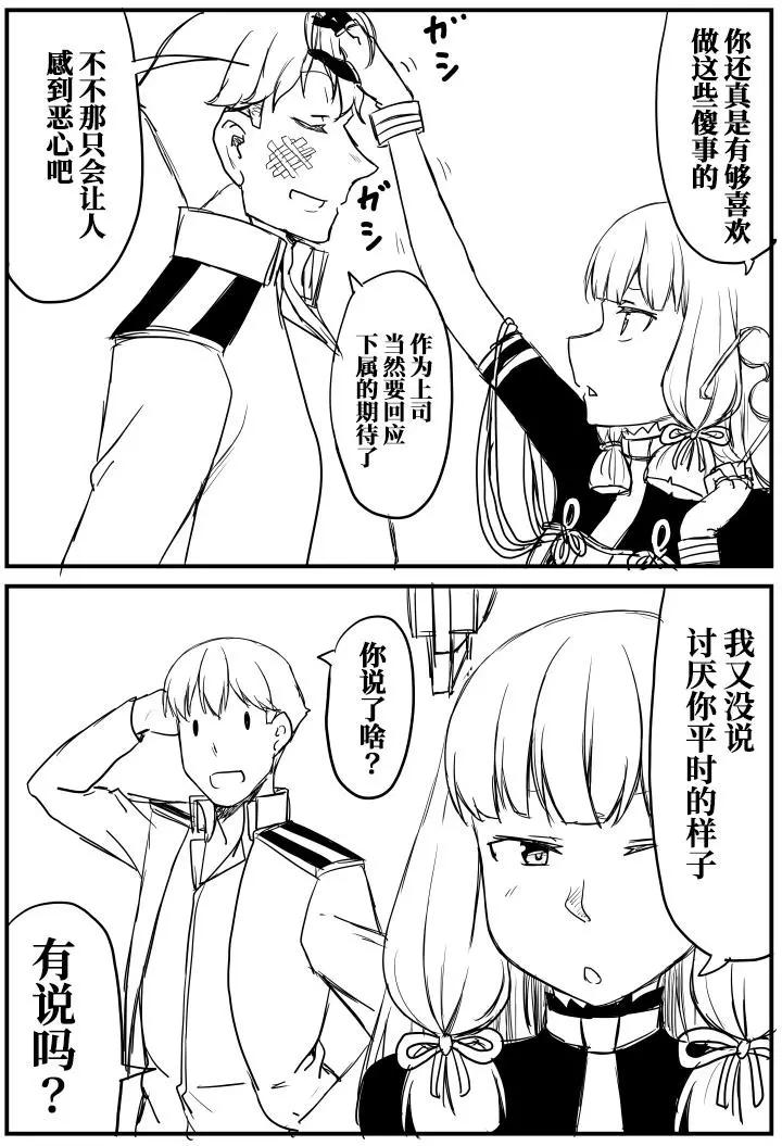 第51回9