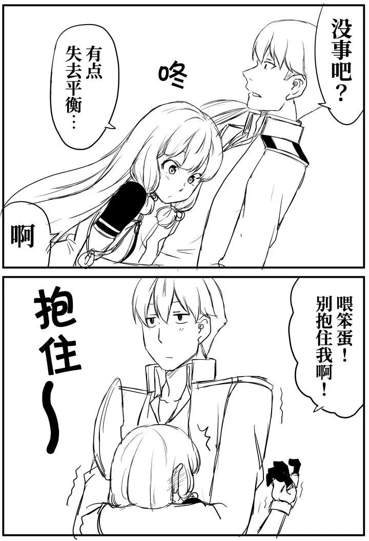 第53回2
