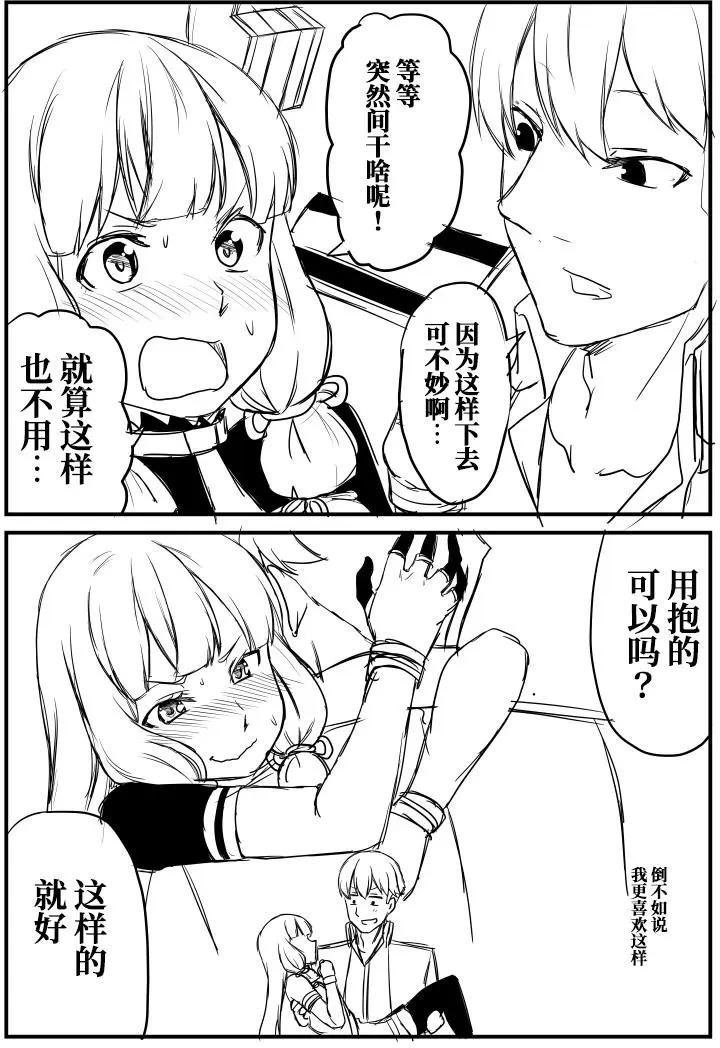 第53回4