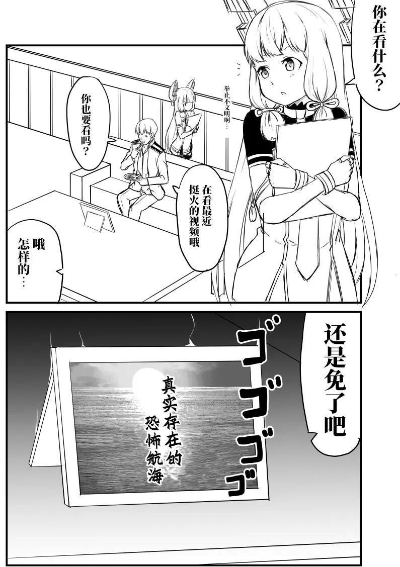 第57回0