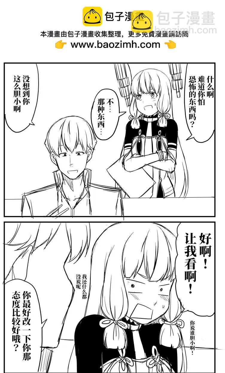 第57回1