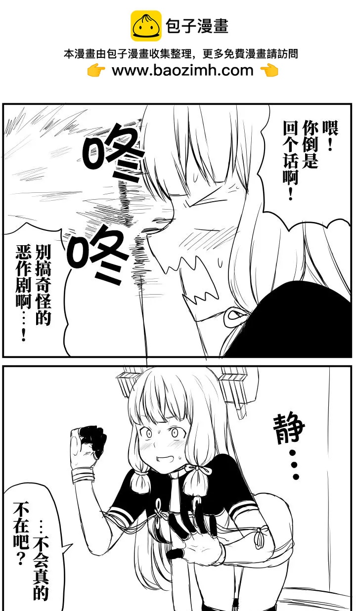 第57回10