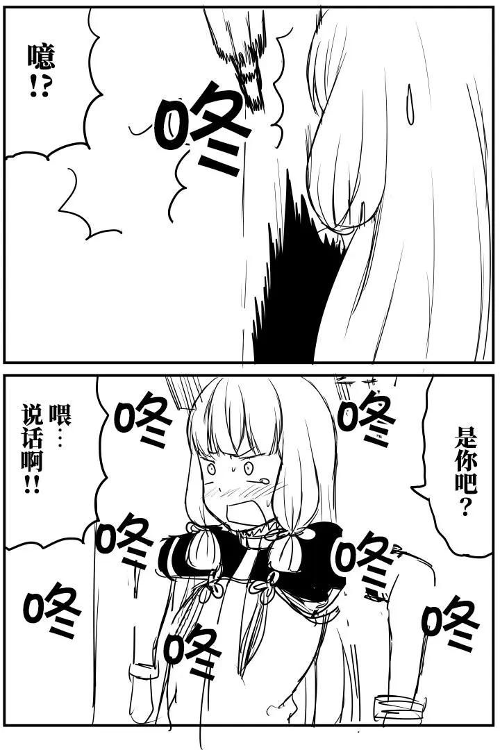 第57回11