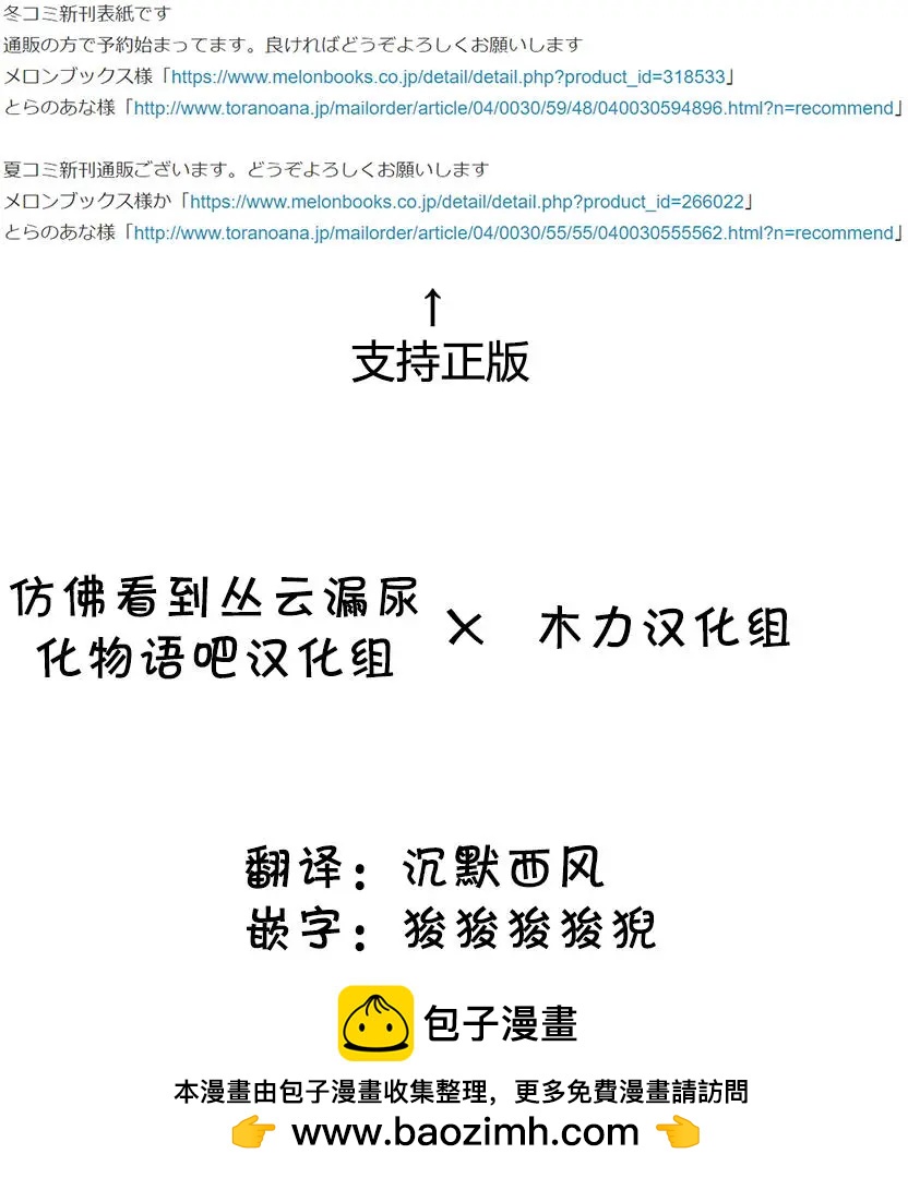 第57回13