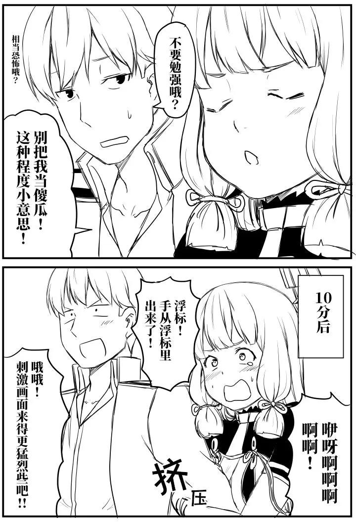 第57回2
