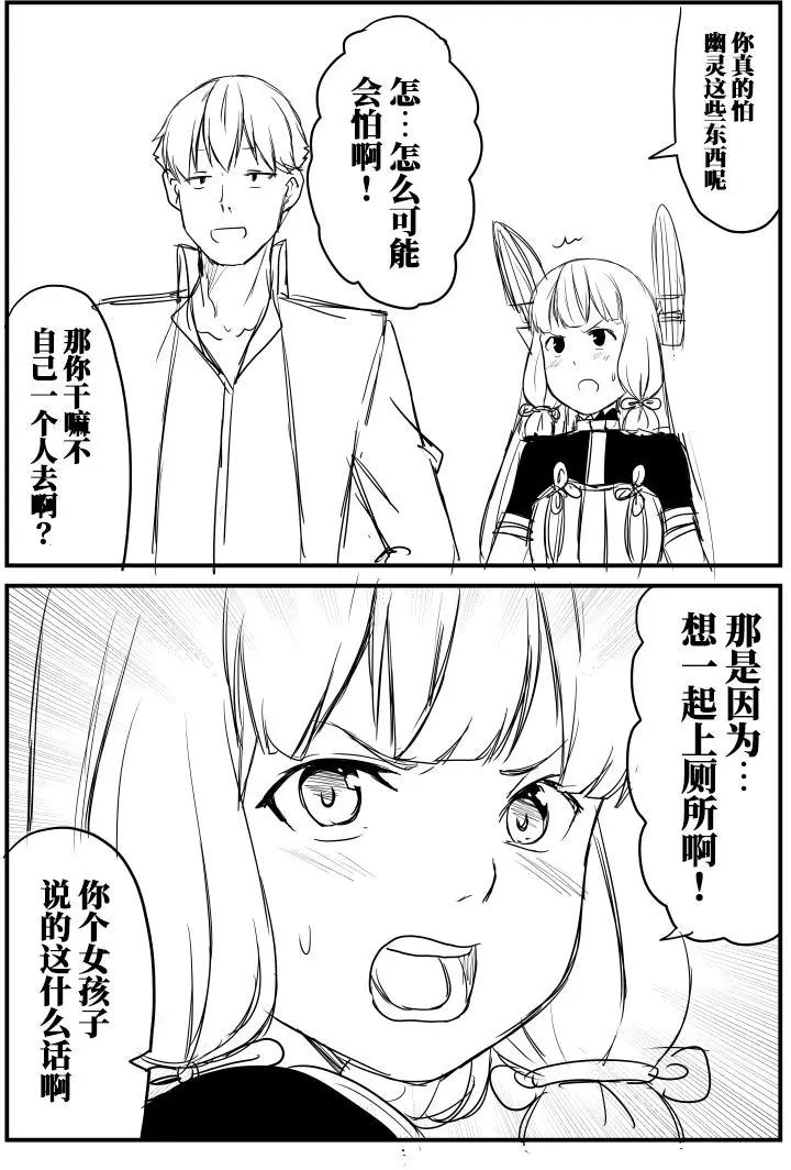 第57回5
