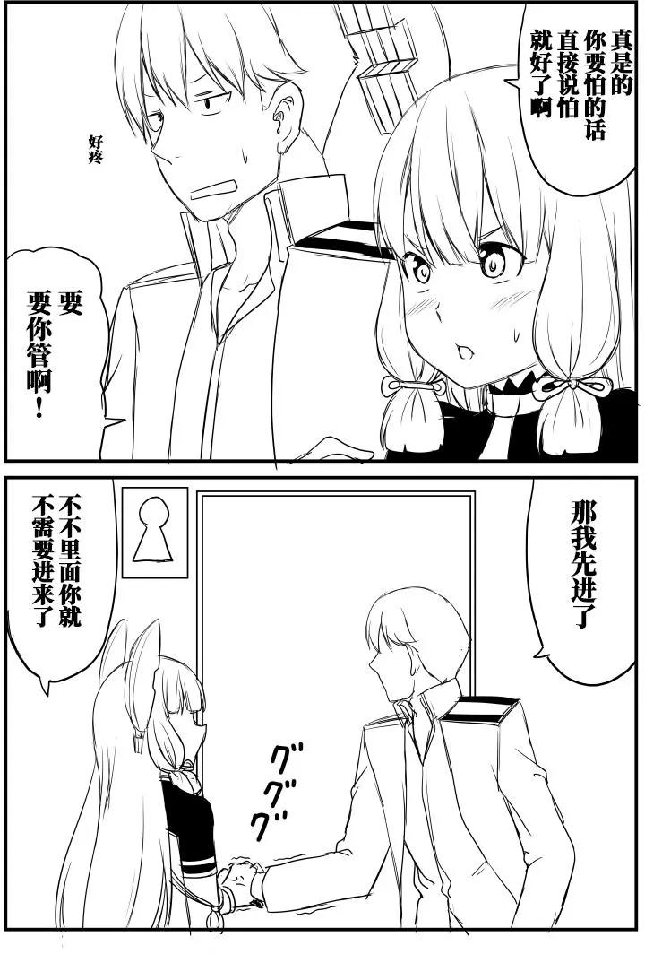 第57回7