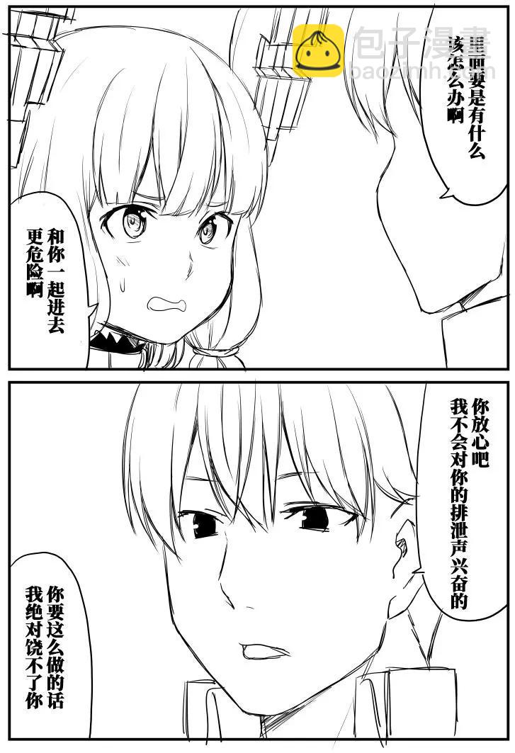 第57回8