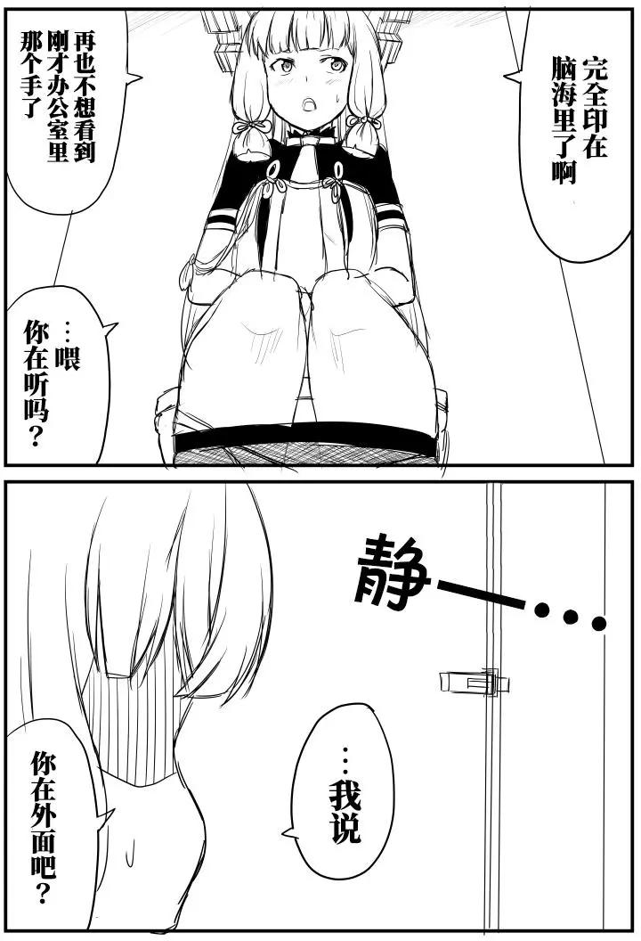 第57回9