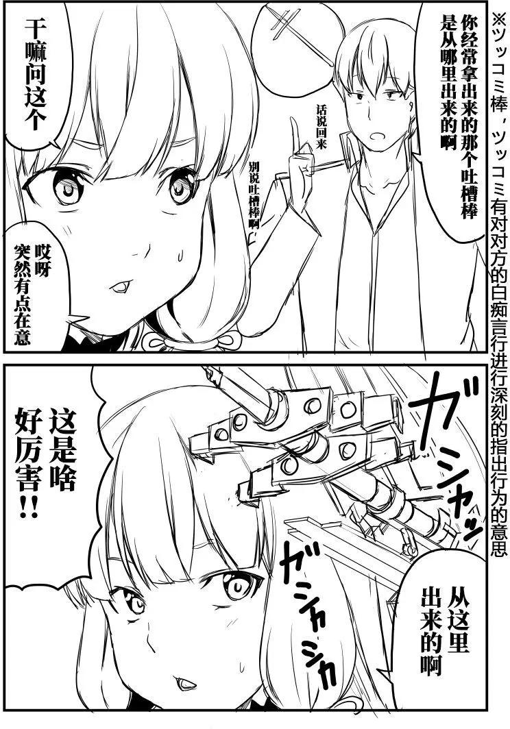 第58回0