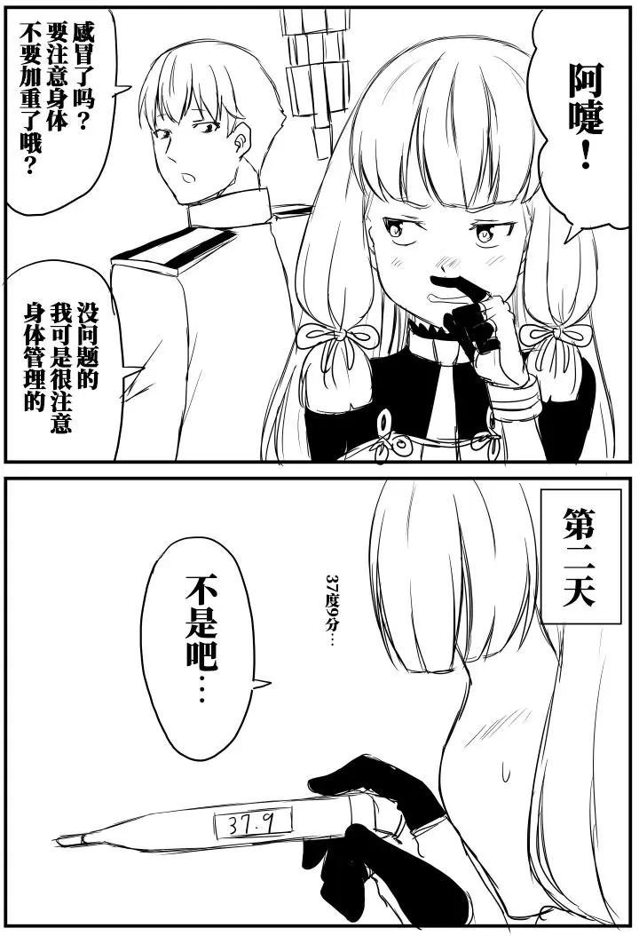第60回0