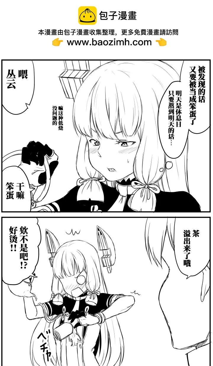 第60回1