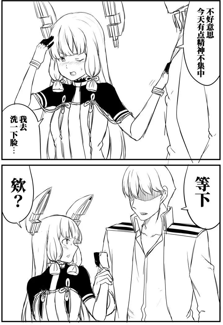 第60回3