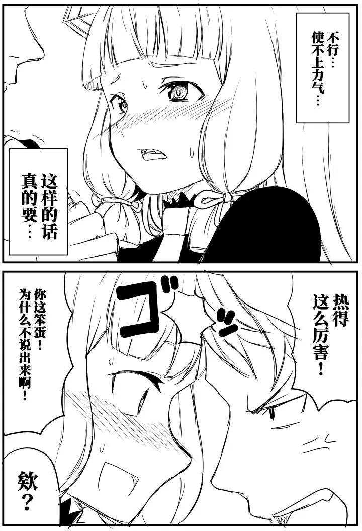 第60回5