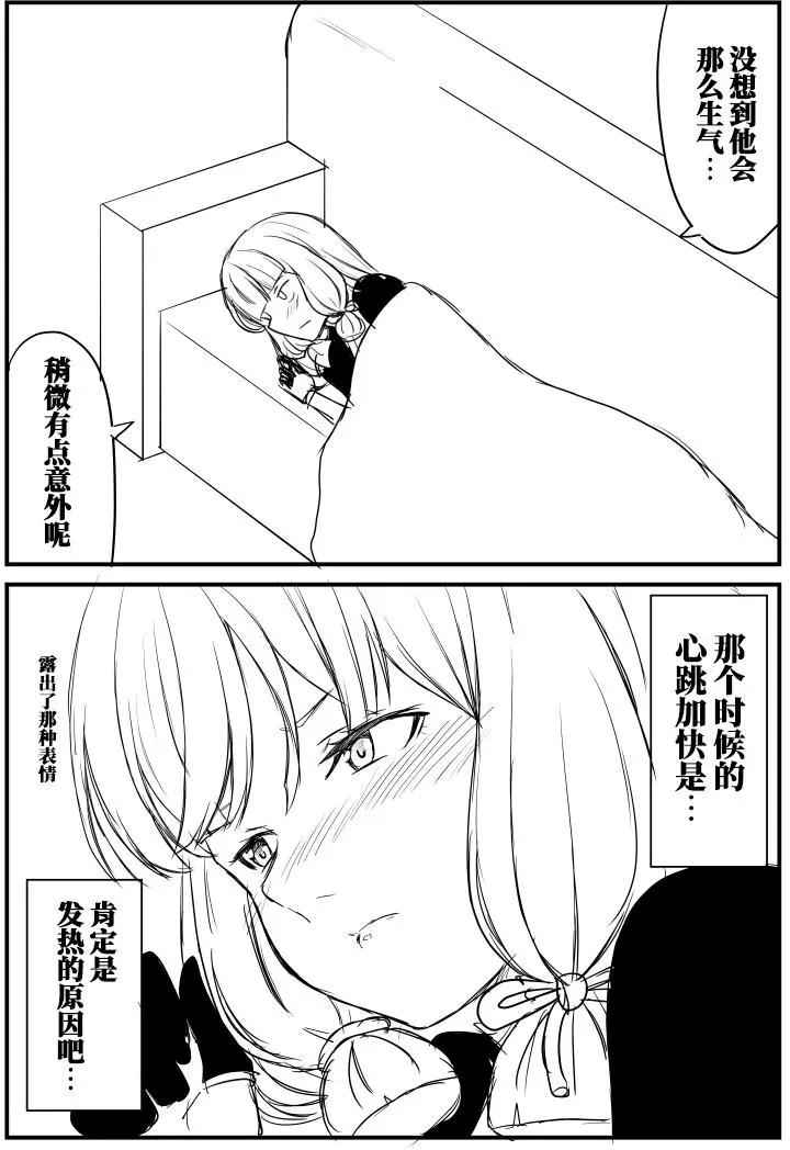 第60回8