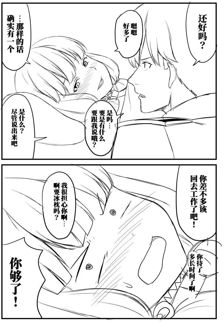 第60回9