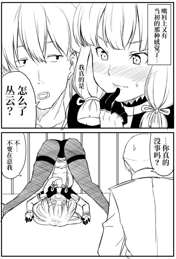第62回0