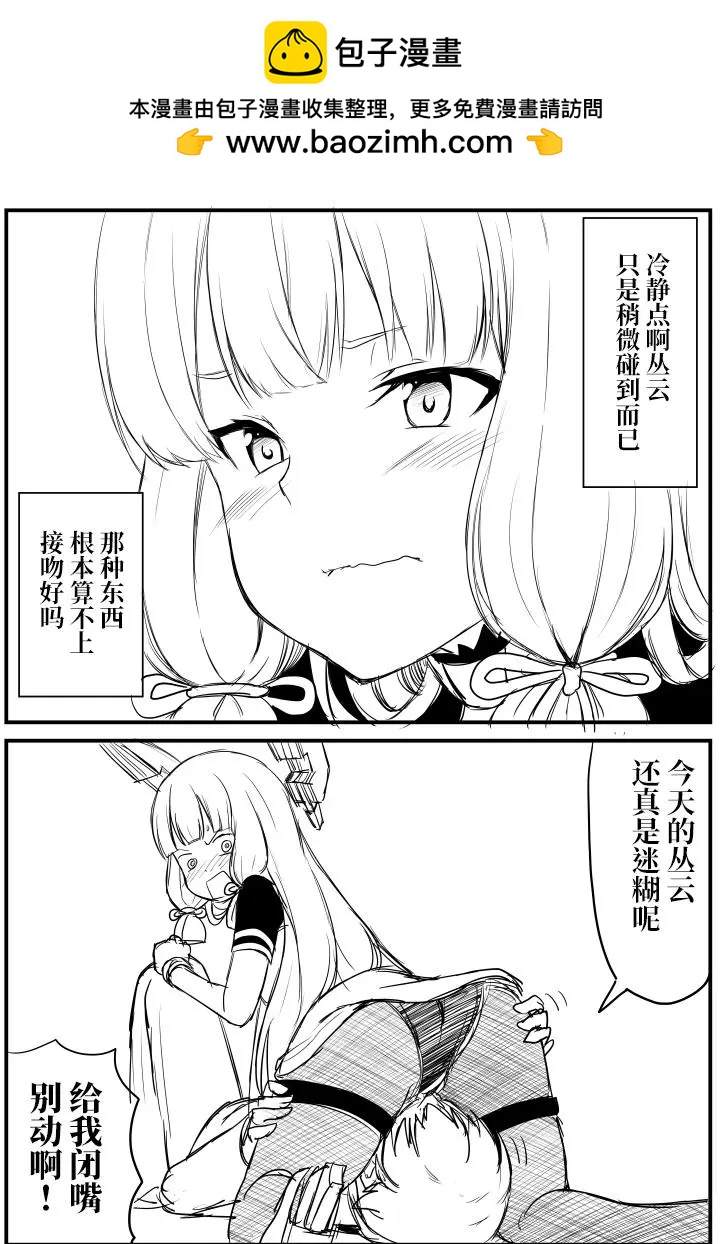 第62回1