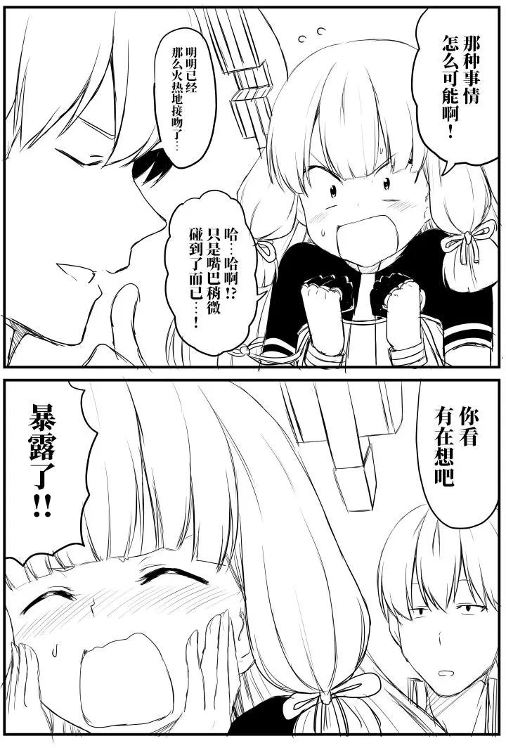 第62回4