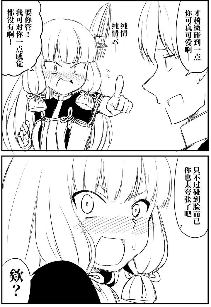第62回5