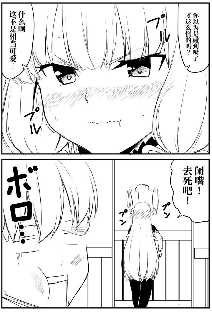 第62回6