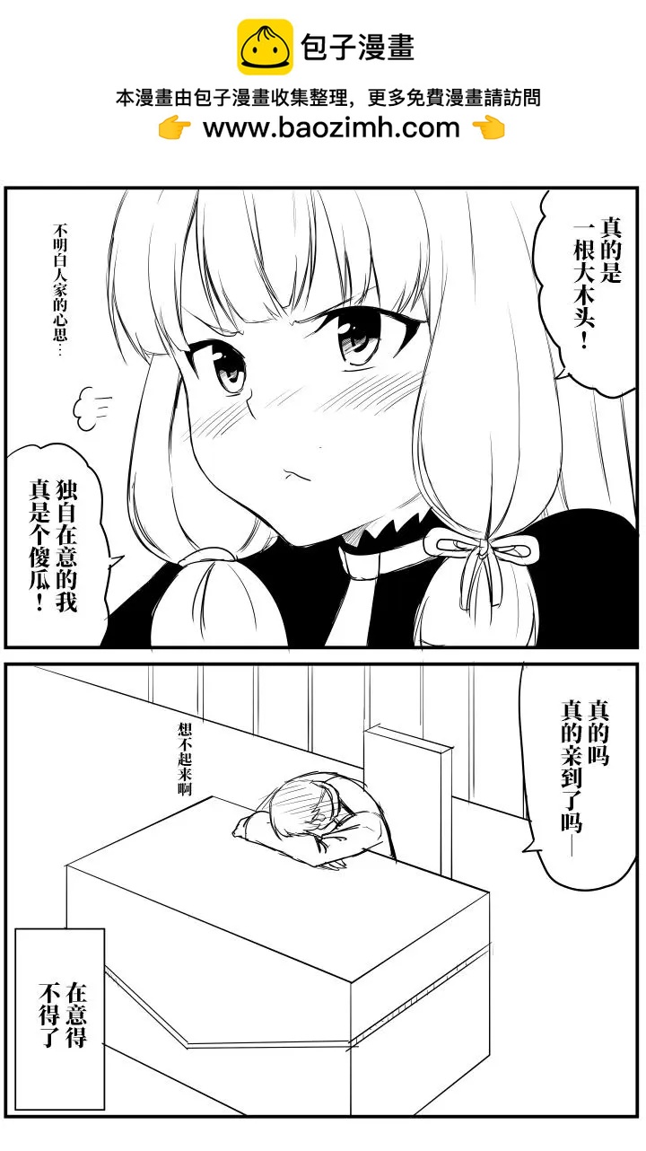 第62回7