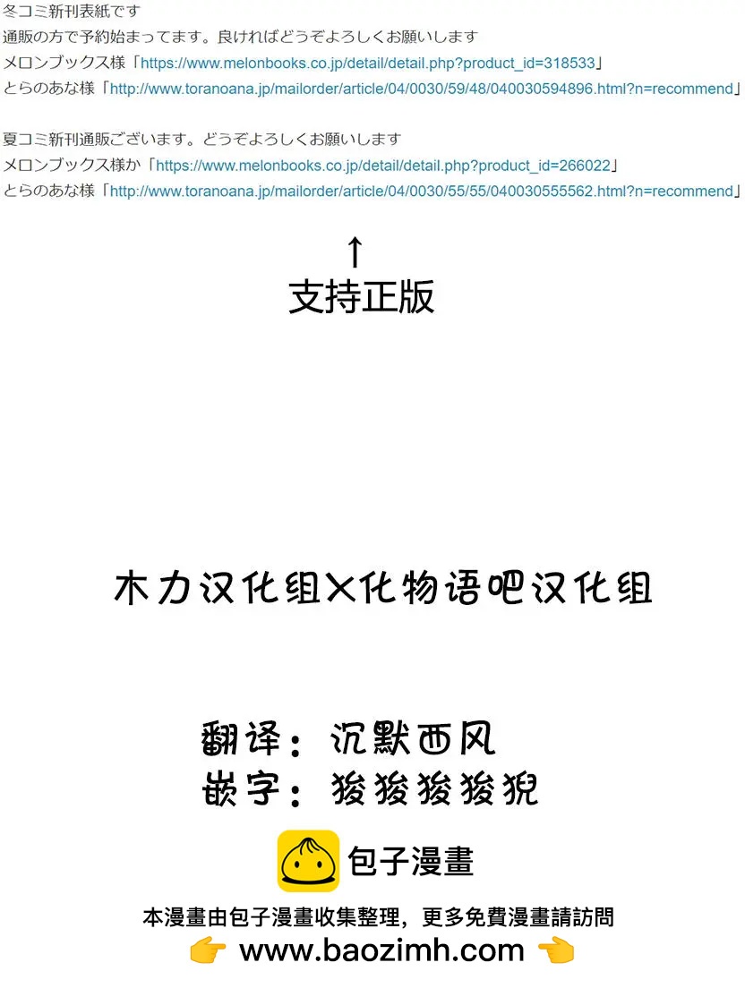 第62回8