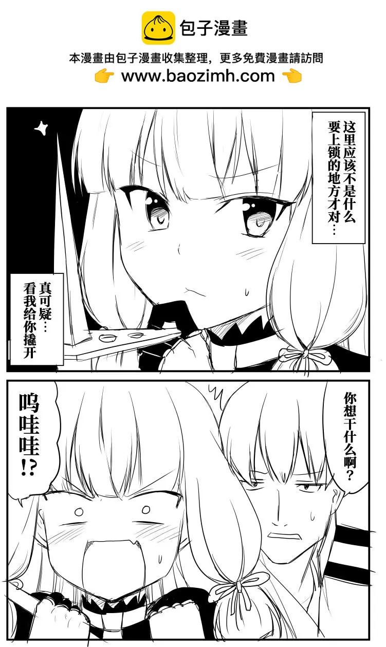 第64回1