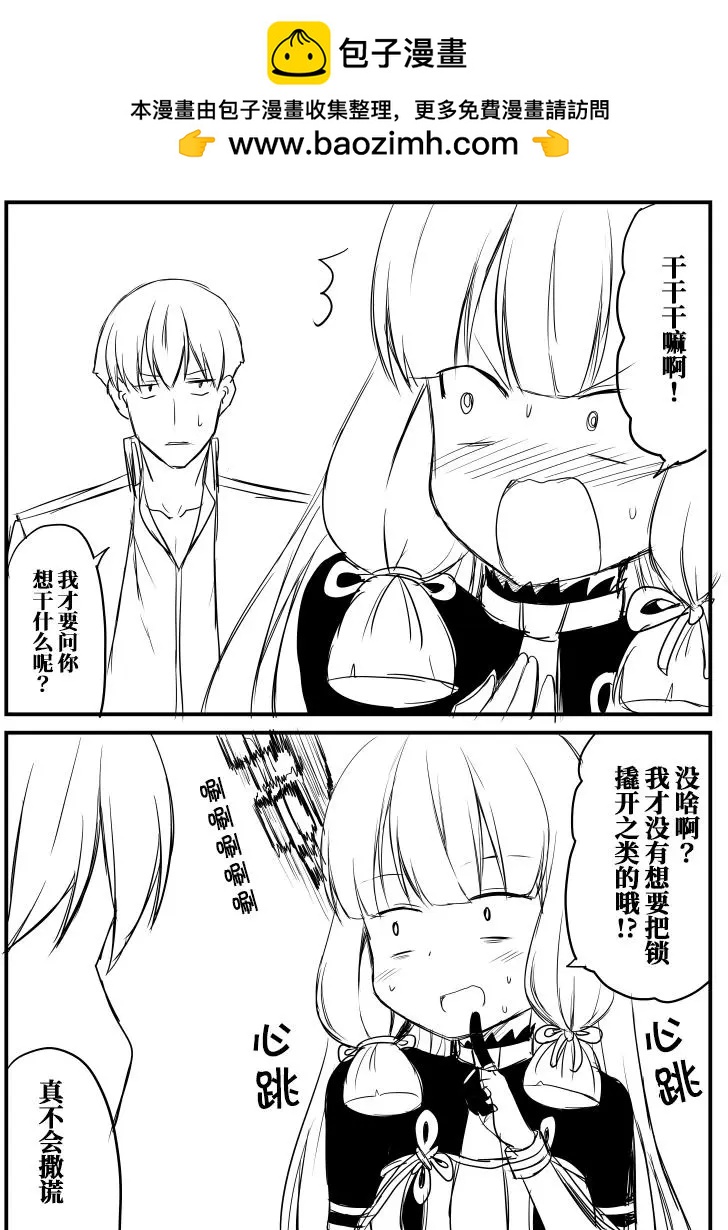 第64回2