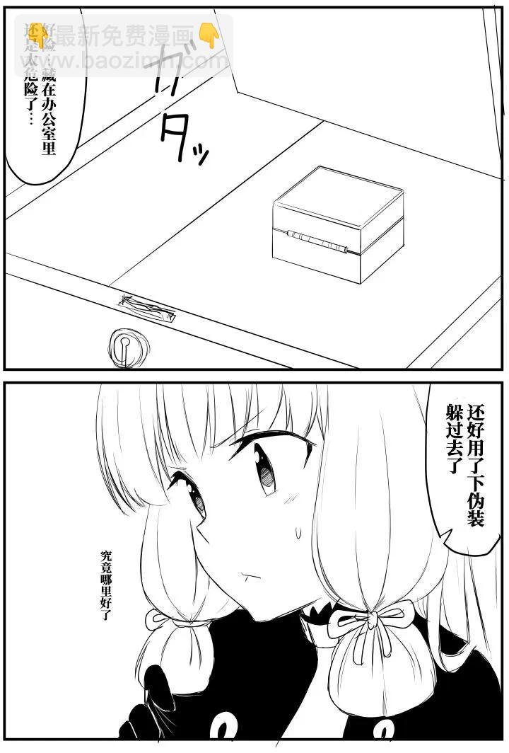 第64回6