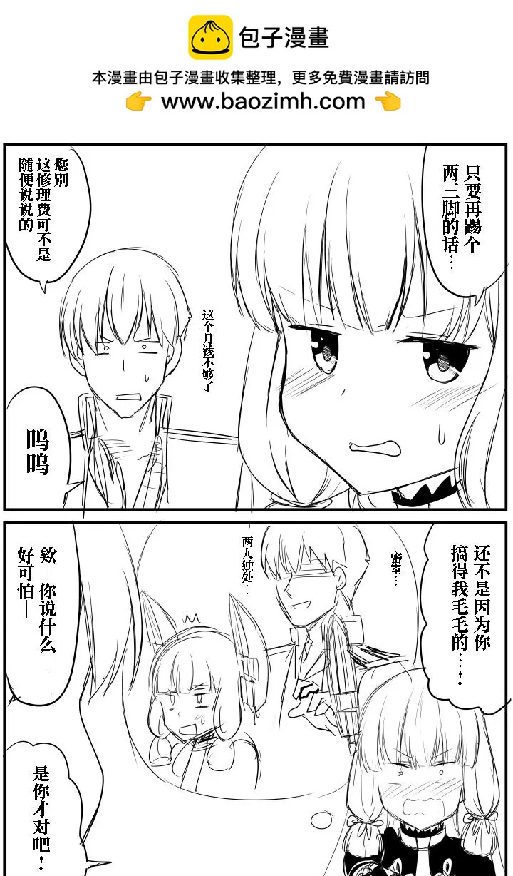 第65回1