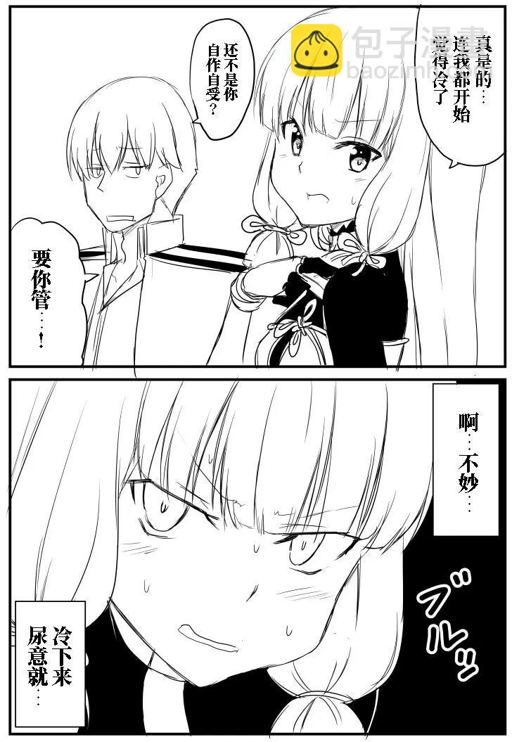 第65回10