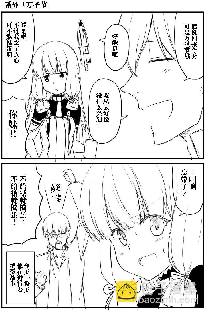 第65回12