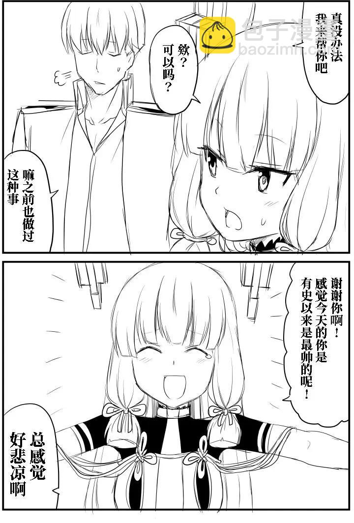 第65回14