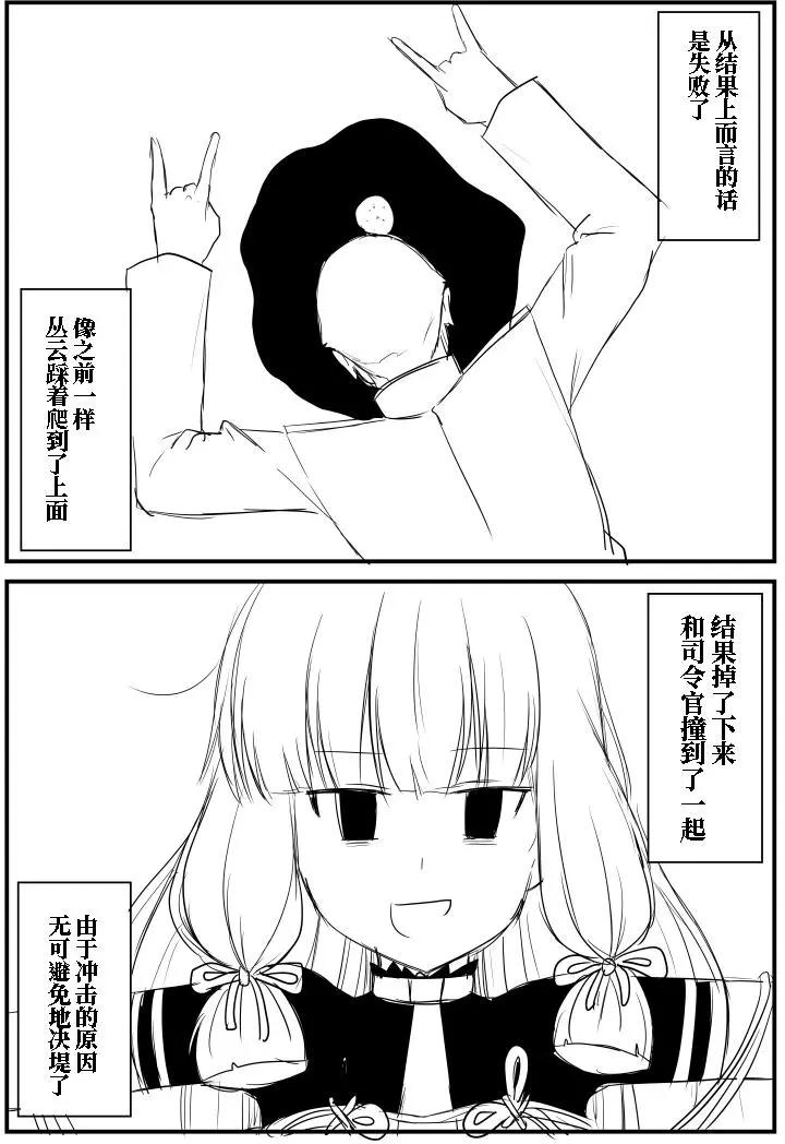 第65回15