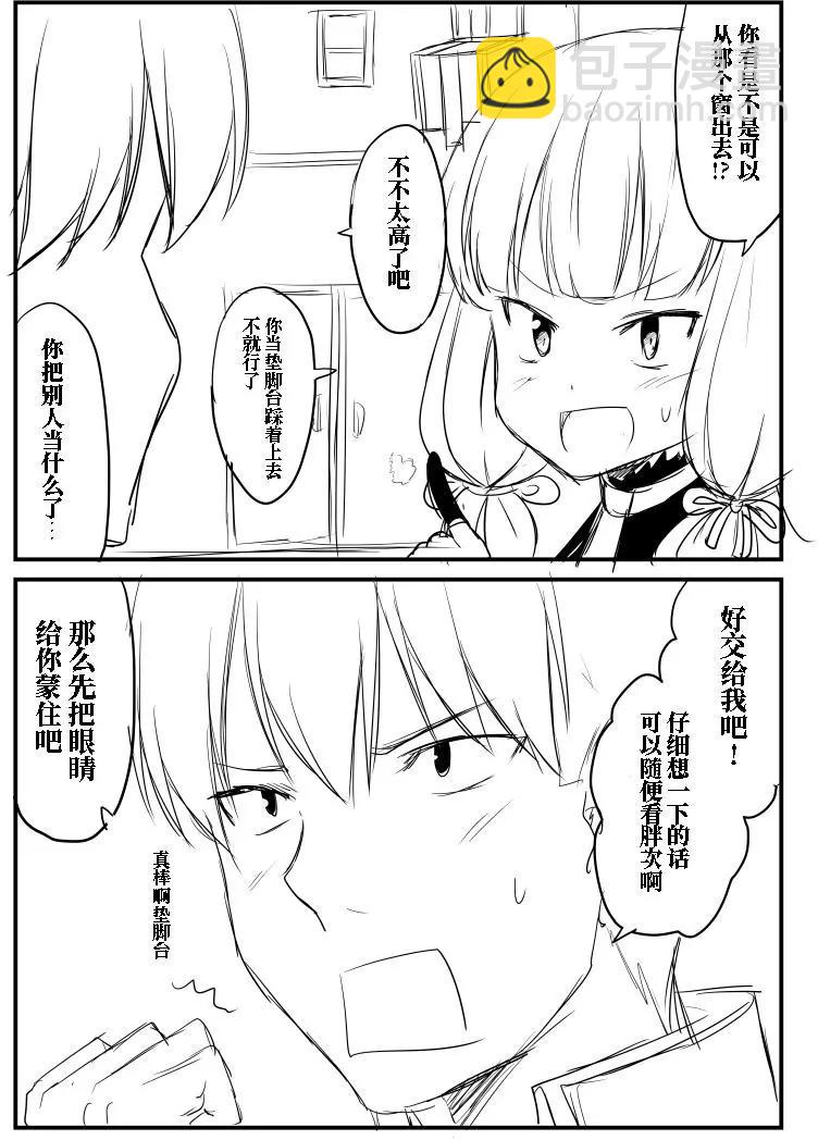 第65回2
