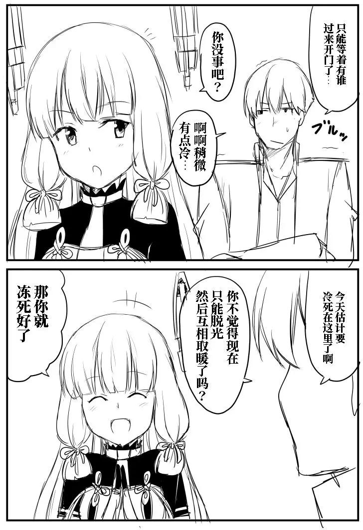 第65回4