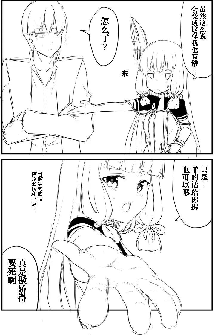 第65回5