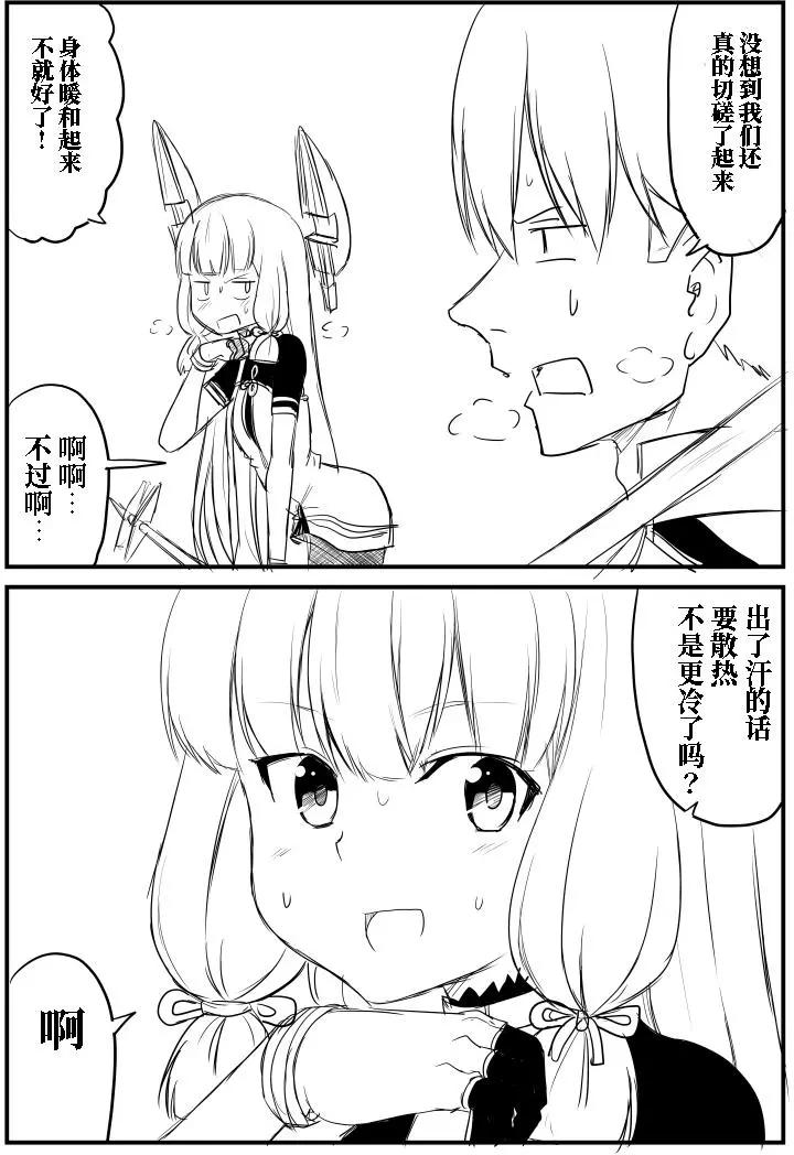 第65回9