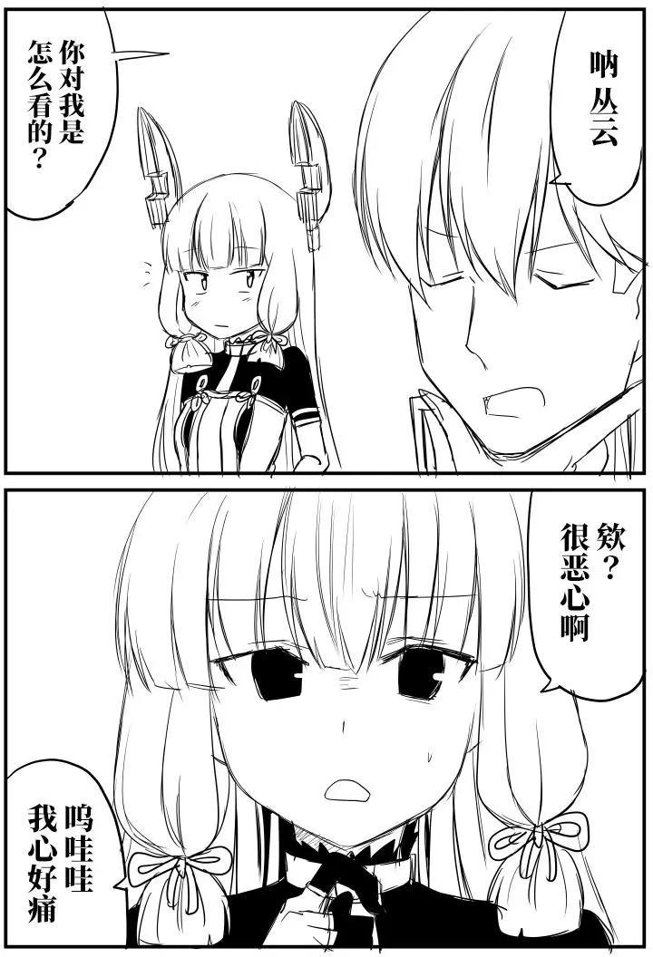 第66回0