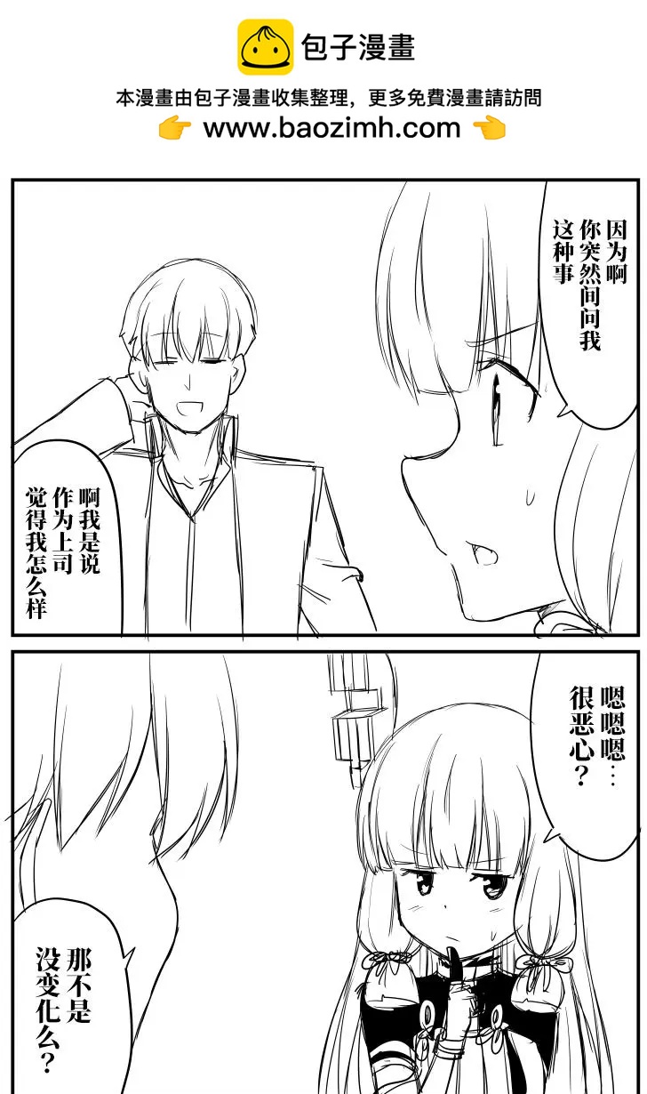 第66回1