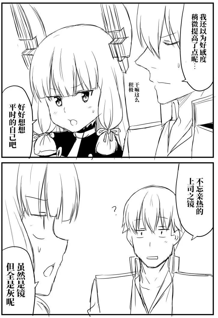 第66回3
